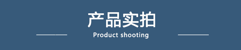 鉅寶鎂丸廠(chǎng)家產(chǎn)品實(shí)拍